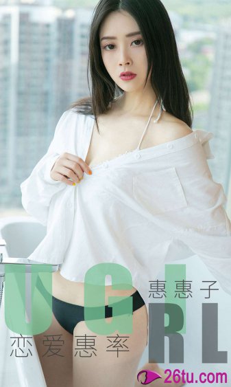 原神美女被超污app