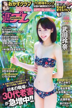 西西人体444rt高清大胆视频