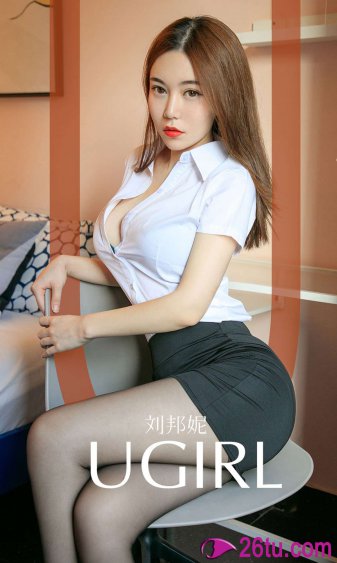 女帝娜美裸乳被调教的小说