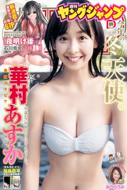 国产精品美女www爽爽爽视频