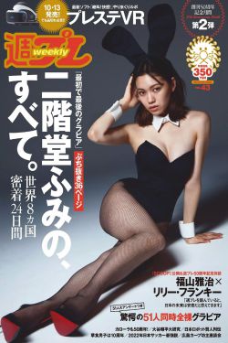 女女相恋