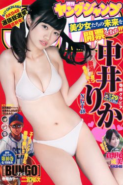 金瓶悔1一5扬思敏完整未