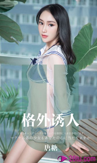 女人收缩时男人舒服吗